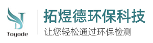关键字一